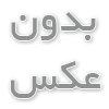 انواع آداپتور فیبر نوری 